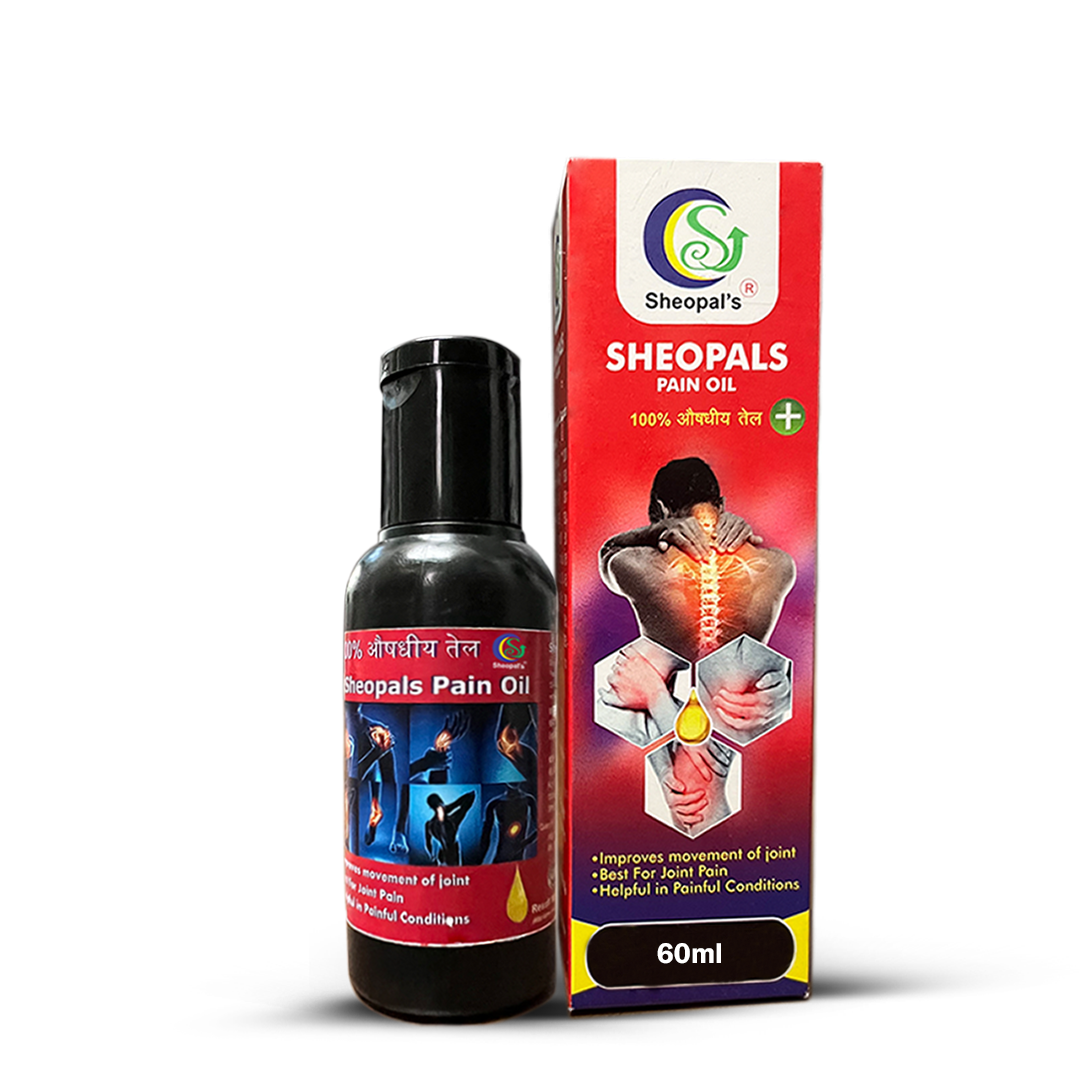 Pian Oil